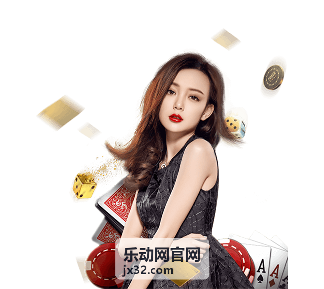 乐动社区乐队招募与合奏